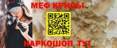 дмт Кулебаки
