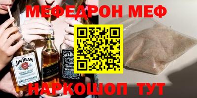 дмт Кулебаки
