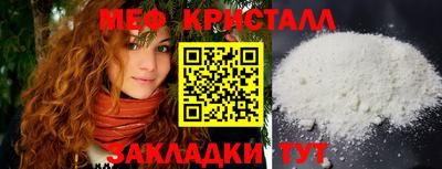 дмт Кулебаки