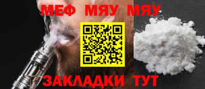 дмт Кулебаки