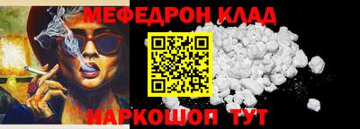 МДПВ Кумертау