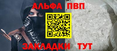 МДПВ Кумертау