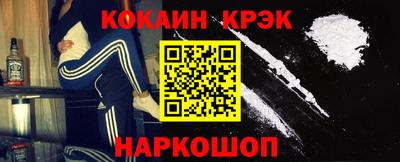 дмт Кулебаки