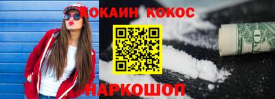 дмт Кулебаки