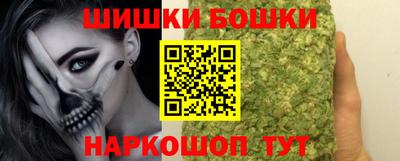 дмт Кулебаки