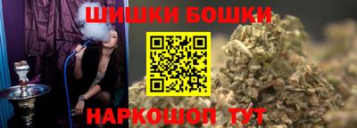 дмт Кулебаки