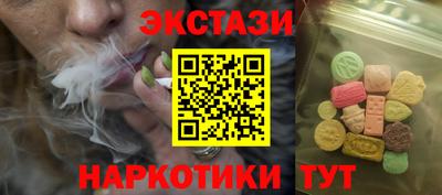 дмт Кулебаки