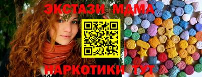 МДПВ Кумертау