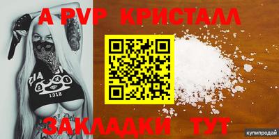 дмт Кулебаки