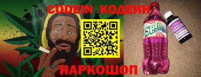 МДПВ Кумертау