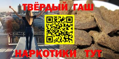 дмт Кулебаки