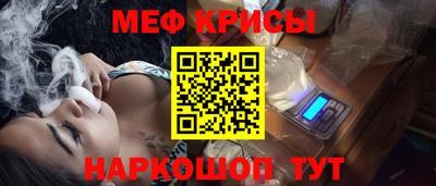 МДПВ Кумертау