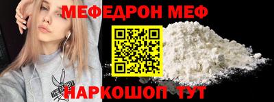 дмт Кулебаки