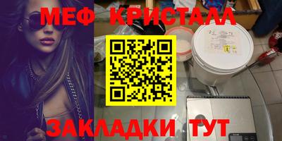 дмт Кулебаки