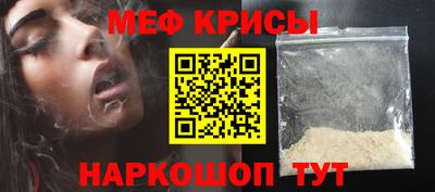мдпв Кунгур